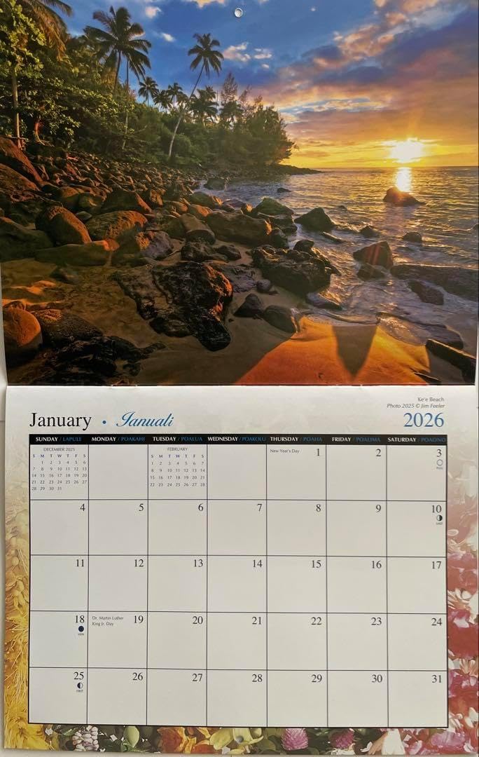 Islander Hawaii 2026 Wall Calendar – Island of O‘ahu