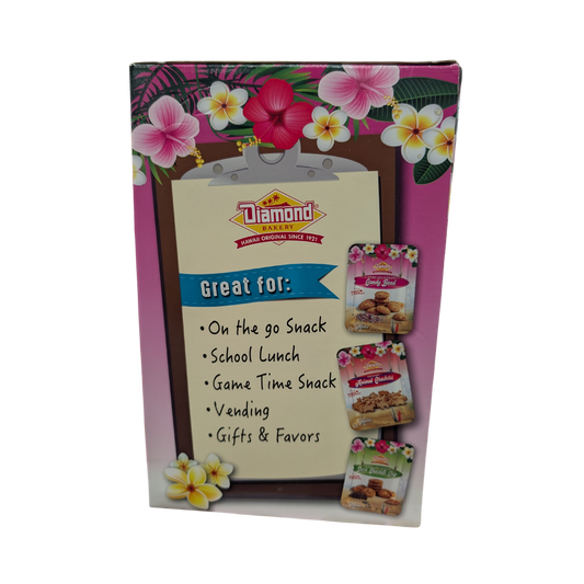 Diamond Bakery Classics Cookie Variety Pack