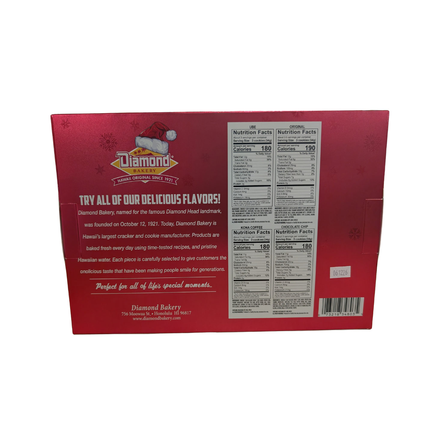 Diamond Bakery Hawaiian Shortbread Macadamia Nut Mele Kalikimaka Pack