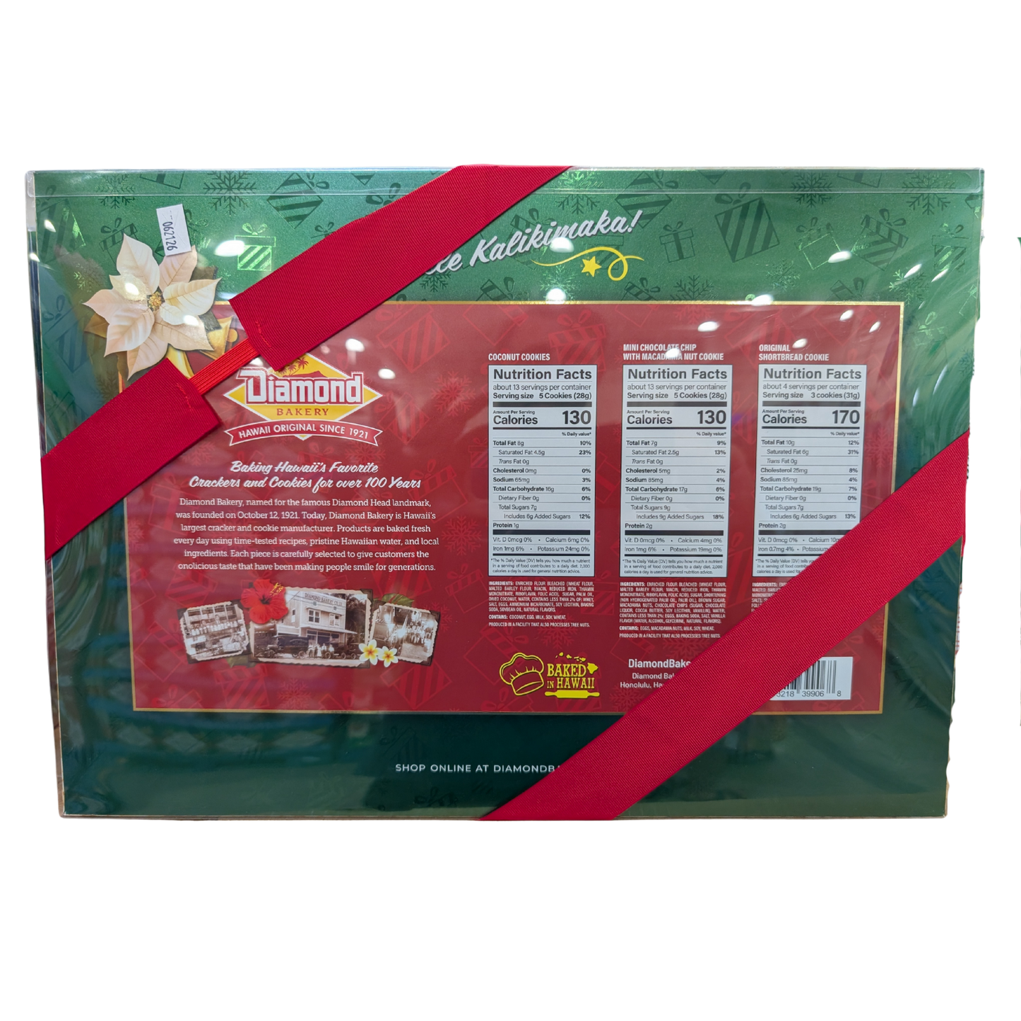 Diamond Bakery Coffee Mug Pack