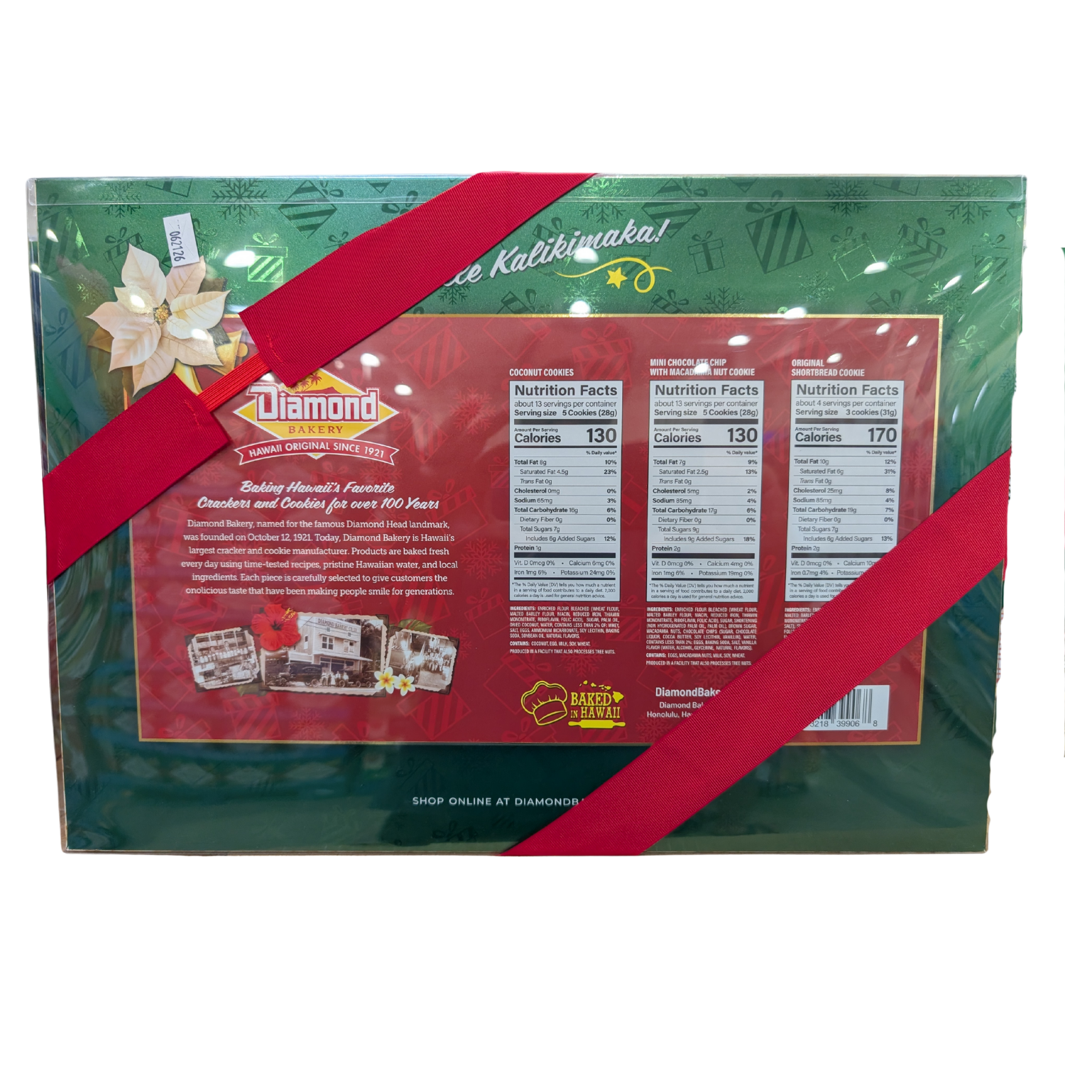 Diamond Bakery Coffee Mug Pack