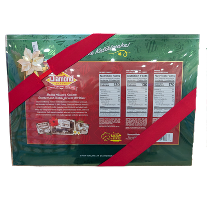 Diamond Bakery Coffee Mug Pack