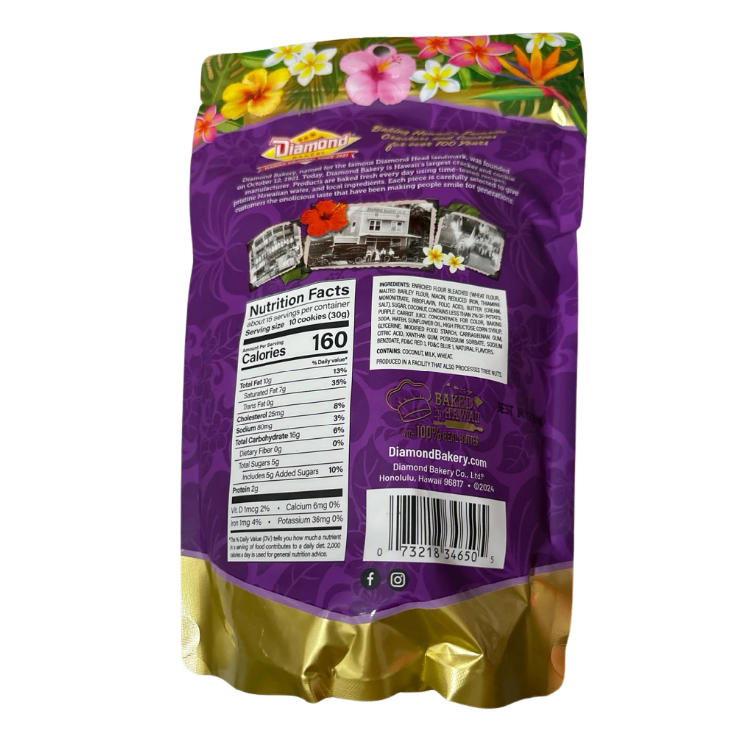 Diamond Bakery Tote Holiday Gift Box