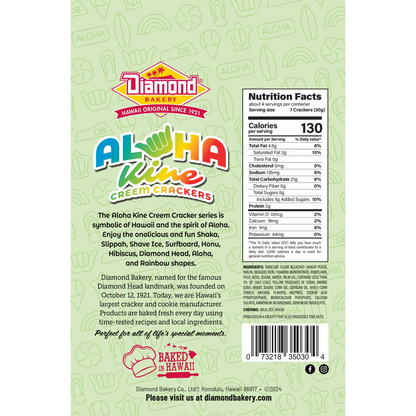 Diamond Bakery Tote Holiday Gift Box