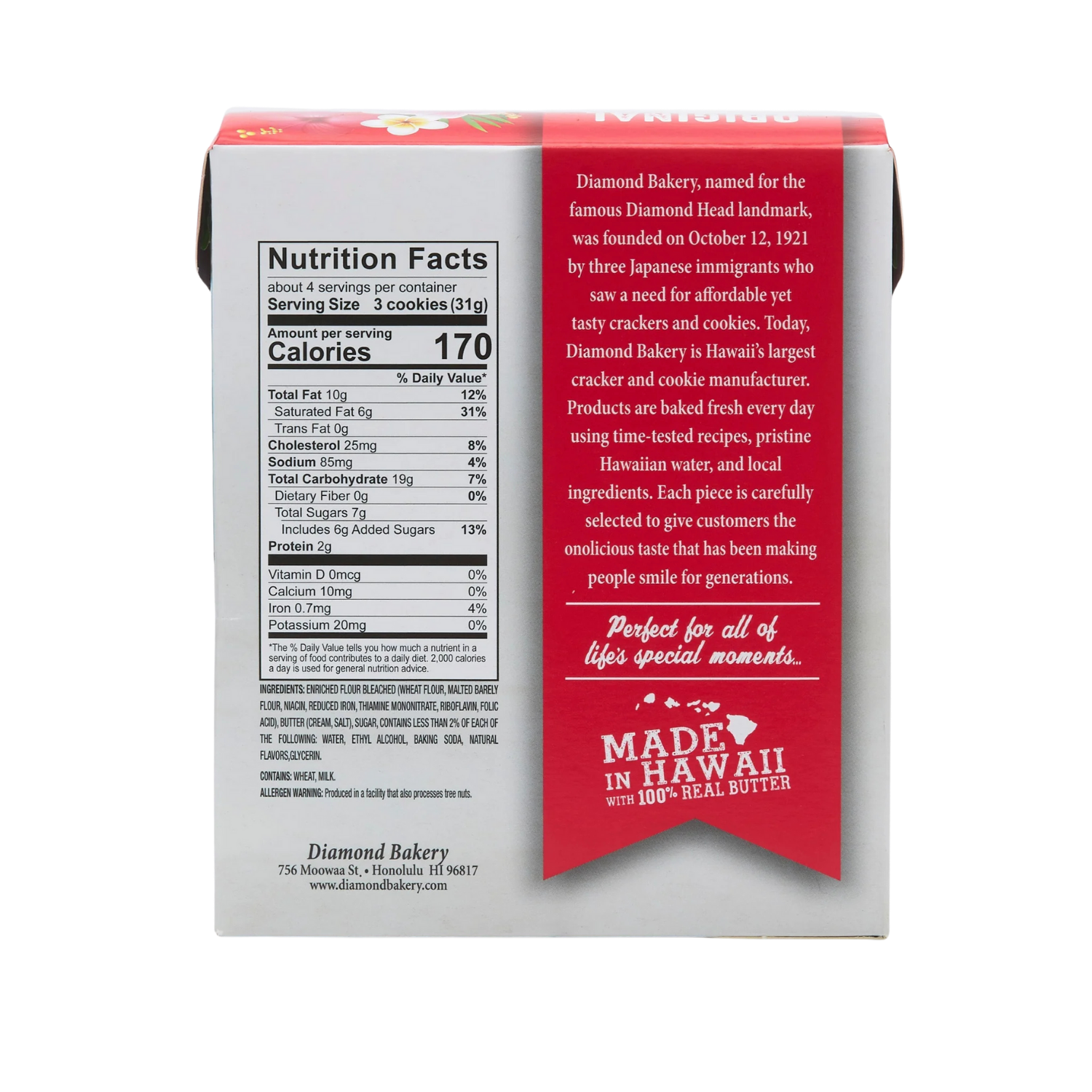 Diamond Bakery Tote Holiday Gift Box