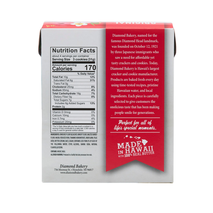 Diamond Bakery Tote Holiday Gift Box