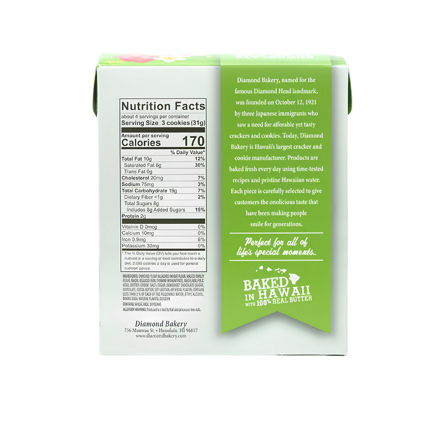 Diamond Bakery Tote Holiday Gift Box