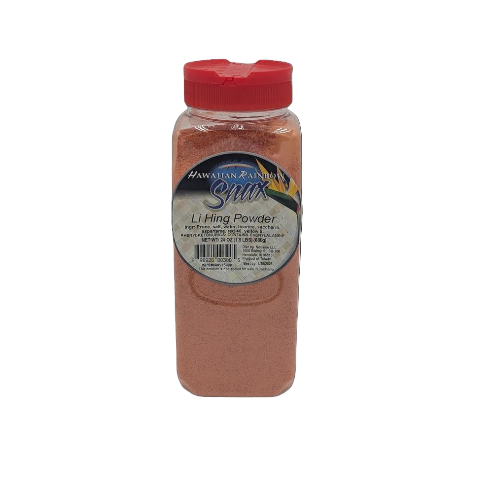 Li Hing Mui Powder | Bottle 1 Jar