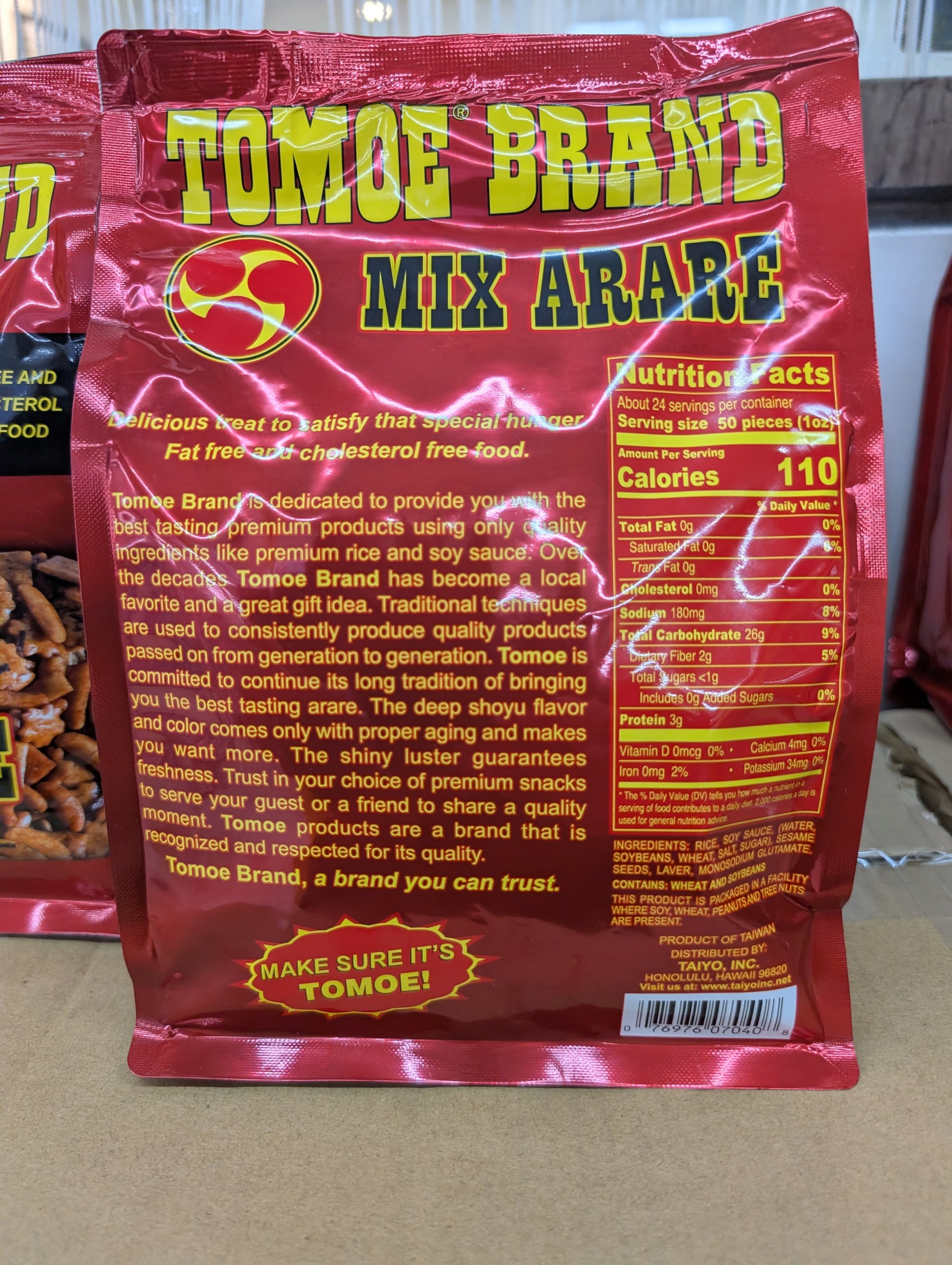 Tomoe Arare Japanese Rice Crackers, 1lb Bag